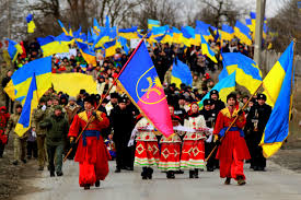 День соборності україни щорічно відзначається 22 січня і не є вихідним днем не залежно від того, на який день випадає. 22 Sichnya Den Sobornosti Ukrayini Hmelnicka Oblasna Derzhavna Administraciya Oficijne Internet Predstavnictvo