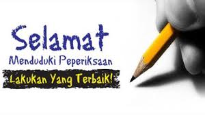 ★ untuk terima soalan peperiksaan, ujian, tips, ramalan, nota, panduan, informasi … blog bumi gemilang. Doa Ketika Anak Menghadapi Peperiksaan Aku Sis Lin