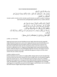 Dec 31, 2014 · alhamdulillahirabbil 'alamin, hamdan yuwafi ni'amahu wa yukafi u mazidah ya rabbana lakal hamdu kama yanbaghi lijalali wajhikal karimi wa'adzimi sulthanik dengan nama allah yang maha pemurah dan maha penyayang. Doa Hamdan Syakirin Hamdan Na Imin Hamdan Yuwafi Mazidah Ibnul Abdi Salam