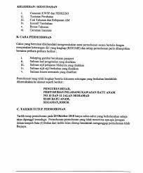 Kerja kosong terkini kerajaan kerani am pejabat terkini. Iklan Jawatan Pertubuhan Peladang Kawasan Batu Anam Facebook