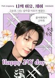 2025 ENHYPEN J Birthday Cafe Collection