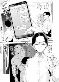 隣の部屋の喘ぎ声がうるさすぎる…！→注意しに行った結果www【エロ漫画:隣人は有名配信者2人目:シンセカイセット】｜エロ漫画同人ログ