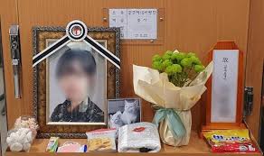 공군 女중사 성추행 자살 사건에 입닫은 여성단체. Dpzpnf2mg56mmm