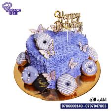 Image result for tbn:AWzYY9q209rRYM::rho0ofa.jeeran.com/24947_ABEER__ROSE.jpg