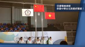 Jul 29, 2021 · 中華台北隊在2019年世界12強棒球賽拿下第5名、賺進807分，2019年亞錦賽冠軍、有120分，2019年u18世界盃冠軍、積分575分，同年u12世界盃也拿下冠軍、積分345分，2018年u23世界盃第5名、拿下404分。 å‚³èªªå°æ±º äºžé‹æˆ°å ± ä¸­è¯å°åŒ—éšŠæœ€çµ‚å¥ªéŠ€ Exp Gg