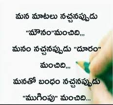  Quotes Real Love Quotes Life Lesson Quotes Happy Life Quotes
