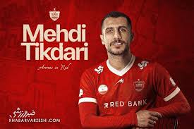 مهدی تیکدری به پرسپولیس پیوست