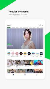 A program for watching many different tv shows and movies. Line Tv For Android Apk Download