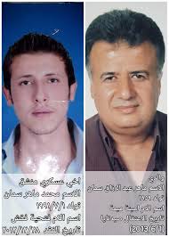 والد صديقي و اخوه Ahmed M Samman