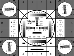 secam ussr resolution chart logo about of logos