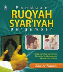 Asuransi diperbolehkan kok, simak fatwa mui berikut yang membuat anda yakin untuk memiliki asuransi. Panduan Ruqyah Syari Iyah Bergambar Syariah Buku