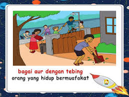 Untung yang malang (seperti isteri atau tunangan dirampas orang berkuasa. Facebook