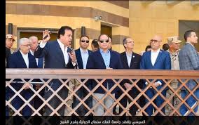 دشن مركز الملك سلمان للإغاثة والاعمال الإنسانية صباح اليوم الاحد، مشروع تهيئة وتجهيز المختبرات التعليمية بكلية الطب جامعة عدن. Ø¬Ø§Ù…Ø¹Ø© Ø§Ù„Ù…Ù„Ùƒ Ø³Ù„Ù…Ø§Ù† Ø§Ù„Ø¯ÙˆÙ„ÙŠØ© Ù…Ù†Ø§Ø±Ø© Ø¬Ø¯ÙŠØ¯Ø© Ù„Ù„Ø¹Ù„Ù… Ø¨Ø¬Ù†ÙˆØ¨ Ø³ÙŠÙ†Ø§Ø¡ 3 Ø£ÙØ±Ø¹ Ù„Ù„Ø¬Ø§Ù…Ø¹Ø© Ø¨Ù…Ø³Ø§Ø­Ø© 300 ÙØ¯Ø§Ù† ØªØ¶Ù… 16 ÙƒÙ„ÙŠØ© ØªØ³ØªÙˆØ¹Ø¨ 20 Ø£Ù„Ù Ø·Ø§Ù„Ø¨ ÙˆØªÙ‡Ø¯Ù Ù„Ø¥Ù†ØªØ§Ø¬ Ø¨Ø­ÙˆØ« Ø¹Ù„Ù…ÙŠØ© ØªÙ„Ø¨Ù‰ Ø§Ø­ØªÙŠØ§Ø¬Ø§Øª Ø§Ù„Ù…Ø¬ØªÙ…Ø¹ Ø§Ù„Ù…Ø­Ù„Ù‰ ÙˆØ§Ù„Ø¯ÙˆÙ„Ù‰ ÙˆØªØ¨Ø¯Ø£