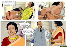 वेलम्मा 44 असली डॉक्टर अब आपको देखेंगे