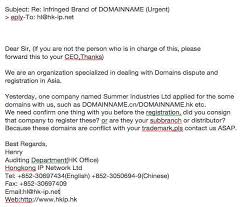 4 Domain Renewal Scams To Avoid Business 2 Community
