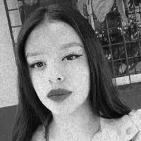 50+ "Anai Ramírez" profiles