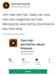 Dam haji for android devices. Dam Haji Android Photos Facebook