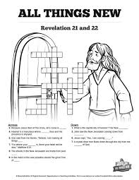 Revelation 21 All Things New Sunday School Crossword Puzzles Both Fun For Kids And An Exce Sunday School Crossword Sunday School Kids Sunday School Printables