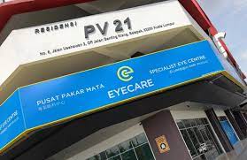 If you're unsure what your vision insurance will cover, contact the vision insurance specialists at your nearest myeyedr. Eyecare Eye Clinic In Kl