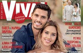 Имени своего первенца звездные родители публике пока не назвали. Nikita Dobrynin I Dasha Kvitkova Otmetili Godovshinu Znakomstva Holostyak