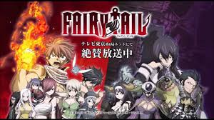 Fairy Tail Unreleased Ost Main Theme 2015 Tartaros Arc Cover Youtube