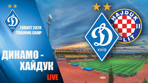 Матч відбудеться 24 липня або в києві, або в одесі. Km Dinamo Kiyiv Hajduk Split Horvatiya 0 1 Uves Match Youtube