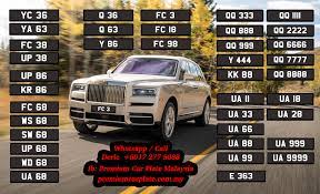 Even the cheapest g series number plate, known as ordinary numbers, had a starting bid of rm2,500. Premium Car Plate Malaysia Premium Car Number Plate Seller In Malaysia