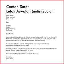 By surat rasmi perletakan jawatan notis sebulan selangor m. 4 Contoh Surat Perletakan Jawatan Bm Untuk Notis 24 Jam 2 Minggu Sebulan Selongkar10