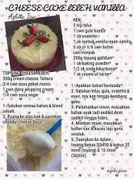 Kek kukus pandan cheese leleh. Cheese Cake Leleh Vanilla Cake Baking Recipes Cake Recipes Japanese Cheesecake Recipes