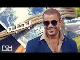 أغاني mp3, تحميل اغاني mp3. Ø§ØºØ§Ù†ÙŠ Ù…ØµØ±ÙŠØ© Ø·Ø±Ø¨ Ø³ÙŠÙ†Ù…Ø§ Ø§Ù„Ø¹Ø±Ø¨