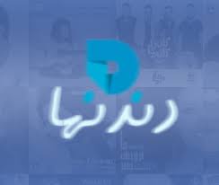 يمكنك أيضا تحميل أغاني وموسيقى tiktok. Ø§ØºØ§Ù†Ù‰ Ø´Ø¹Ø¨ÙŠ