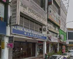 Berikut adalah panduan untuk memohon bantuan secara online: Klinik Pakar Kanak Kanak Di Puchong 2021 Update