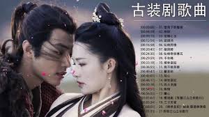 古装剧歌曲 好听的古装电视剧主题曲2020 古装剧歌曲合集 大陆古装剧歌词赏味 雪落下的聲音 神話 宮鎖心玉 琉璃月 仙劍問 In 2020 Pearl Earrings Hoop Earrings Movie Posters