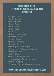 Translator eu is an online multilingual text and phrase translator that provides translations to 42 languages its use is free of charge and does not. 17 Language Ideas Malay Language Indonesian Language Beginner Lesson