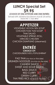 Maybe you would like to learn more about one of these? Little Thai Kitchen Menu In Greenwich Connecticut Usa