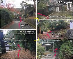 将軍 塚 青龍 殿 アクセス 徒歩