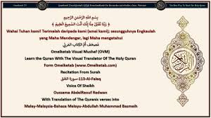 Read the full quran digital with translation and audio on your smartphone anytime you want. 113 Al Falaq Ø³ÙˆØ±Ø© Ø§Ù„ÙÙ„Ù‚ Malay Malaysia Bahasa Melayu Abdullah Muhammad Basmeih Radwan Youtube