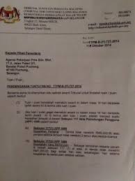 Agensi pekerjaan ong management sdn bhd. Agensi Pekerjaan Mk Sdn Bhd Malaysepe