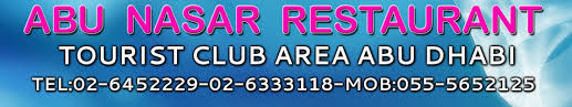 ABU NASAR RESTAURANT