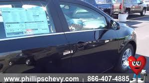 Image result for Black Granite 2015 Sonic