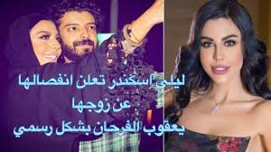 اجتمع نائب وزير التعليم السعودي اليوم مع مديري التعليم من أجل متابعة جميع التحديات التي واجهها الطلاب والكادر التعليمية في الدخول لمنصة مدرستي التعليمية عن بعد، وذلك لكي يستطيعوا. ÙÙÙÙ Ø§Ø³ÙÙØ¯Ø± ØªØ¹ÙÙ Ø§ÙÙØµØ§ÙÙØ§ Ø¹Ù Ø²ÙØ¬ÙØ§ ÙØ¹ÙÙØ¨ Ø§ÙÙØ±Ø­Ø§Ù Ø¨Ø´ÙÙ Ø±Ø³ÙÙ Youtube