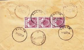 Once you arrive in the port area you will find plenty of places to park (the price for parking in kuala kedah jetty area is usually 10 rm per day). 1954 Kulim Kedah To Kuala Lumpur Malaya Registered 40173 Register Hipstamp