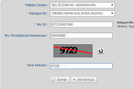 *pendaftaran dibuka awal 2 tahun sebelum persekolahan ya. Semak Saman Jpj Melalui No Plat Zoncyber