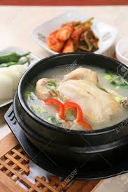 Samgyetang (ginseng chicken soup) is a nourishing soup that's made with a small, young chicken for its tender and tasty meat. Samgyetang Korean Ginseng Chicken Soup With Spring Onions Stock Photo Picture And Royalty Free Image Image 124565038