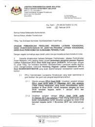 Jawatan kosong 2021 di institut penyelidikan perhutanan malaysia (frim) | permohonan adalah dipelawa daripada warganegara malaysia yang ber. Surat Edaran Jpa Bk S 134 8 2 12 19 Surat Edaran Jpa Bk S 134 8 2 12 19 Pdf Pdf4pro