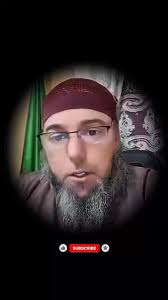 السلطان للرقية الشرعية أبو تقي الله الجزائري