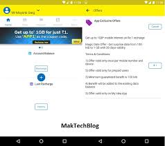 The browser and other applications provide. Idea Offering 1gb Of Free Data On Downloading Its My Idea App Maktechblog