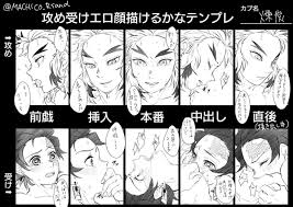煉炭 のtwitter検索結果 yahoo リアルタイム検索 善逸 アニメ 面白いイラスト 漫画イラスト
