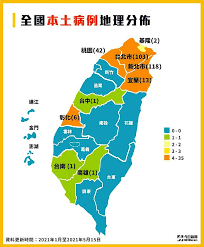 閒聊 高雄今日+6 (確診者足跡圖) 看板 kaohsiung 作者 popoallan 時間 2周前 發表 (2021/06/24 00:19), 2周前編輯 推噓 73 (77 推 4 噓 70→) 留言 151則, 85人 參與, 2周前最新 討論串 1/1. 181æœ¬åœŸæ¡ˆä¾‹å»ä¸å…¬å¸ƒè¶³è·¡ é—œéµæ› Nownews ä»Šæ—¥æ–°èž Line Today