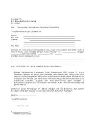 Sesetengah syarikat tidak memerlukan surat sebaliknya hanya demikian cara pembatalan insurans dan contoh surat pembatalan insurans. Surat Pernyataan Pembatalan Pembelian Kios Bbb